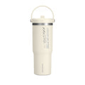 Forever Uplifting Fitness 32oz Tumbler — Insulated Travel Bottle